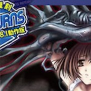 Extravaganza ~Mushi Mederu Shoujo~ 2006