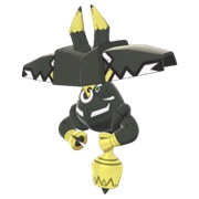 Tapu Bulu