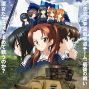 Girls Und Panzer: Saishuushou Part 1