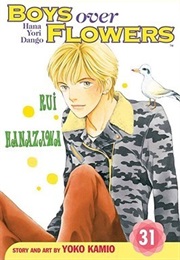Hana Yori Dango, Vol. 31 (Yōko Kamio)