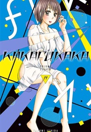 Kakafukaka (Takumi Ishida)