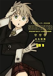 Soul Eater: The Perfect Edition 01 (Atsushi Ohkubo)