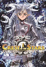 Crest of the Stars: Imperial Empire (Hiroyuki Morioka)