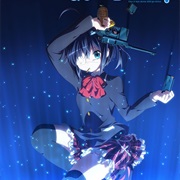 Love, Chunibyou & Other Delusions!