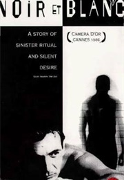 Black and White (1986)