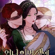 I'm the Queen in This Life