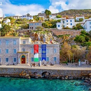 Historical Archives Museum, Greece
