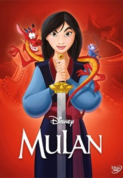 Мулан (1998)