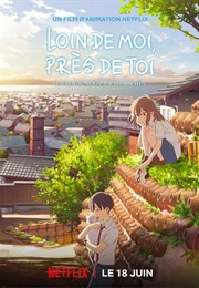 Nakitai Watashi Wa Neko Wo Kaburu (2020)