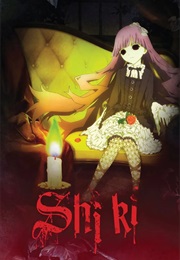 Shiki (2010)