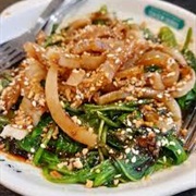 Sotong Kangkong