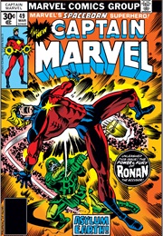 Captain Marvel #49 (Scott Edelman & Al Milgrom)