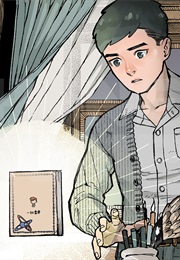 Kurumizawa's Folly (Yohira Tokiwa)