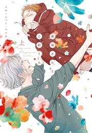 Hosaka & Miyoshi (Scarlet Beriko)