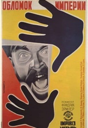 Fragment of an Empire (1929)