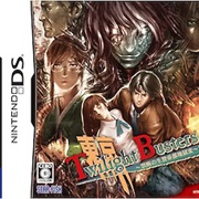 Tokyo Twilight Busters