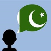 Learn Urdu