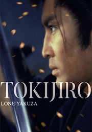 Tokijiro: Lone Yakuza (1966)
