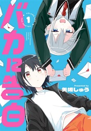 Confessions for a Moron (Yasaka Shuu)