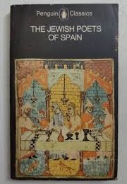 The Jewish Poets of Spain (Various)