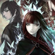 The House in Fata Morgana: A Requiem for Innocence