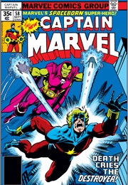 Captain Marvel #58 (Doug Moench & Pat Broderick)