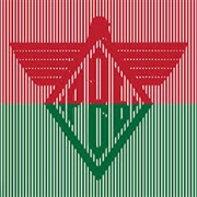 Project 86 - A Very P86 Christmas