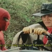 S1.E31: Ashita Naki Kotsure Keiji