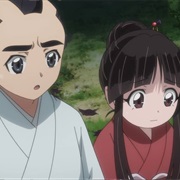 66. the Shinigami and Sakaiminato's Hidden Village