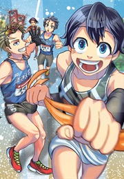 Ekiden Bros (Daiki Nono)