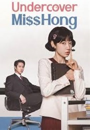 Undercover Miss Hong (2026)