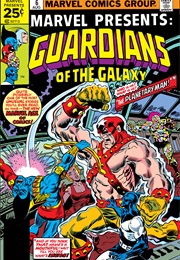 Marvel Presents #6 (Steve Gerber & Al Milgrom)