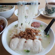 Sam Kan Chong Pork Ball Noodles