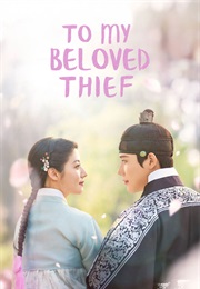 To My Beloved Thief (2026)