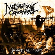 Multinational Corporations - Jamat-Al-Maut