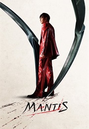 Mantis (2025)