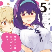 Sekai De Ichiban Oppai Ga Suki!