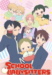 Gakuen Babysitters (2018)