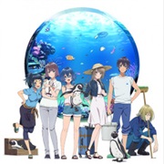 Shiroi Suna No Aquatope