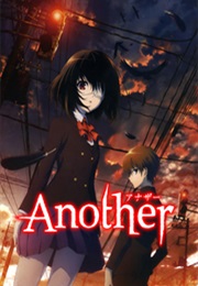 Another (2012)