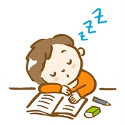 Fell Asleep Somewhere Weird