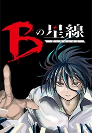 Star of Beethoven (Morihiro Hayashi)