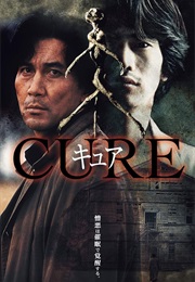 Cure (1997)