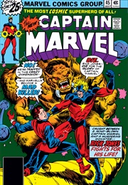 Captain Marvel #45 (Steve Englehart & Al Milgrom)
