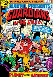 Marvel Presents #5 (Steve Gerber & Al Milgrom)