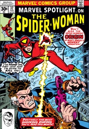 Marvel Spotlight #32 (Archie Goodwin & Sal Buscema)