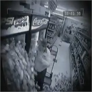 Pepsi: "Security Camera"
