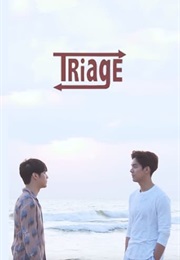 Triage (2019)