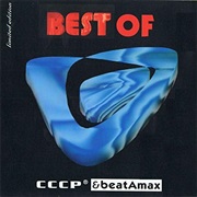 Best of C.C.C.P. and Beat-A-Max