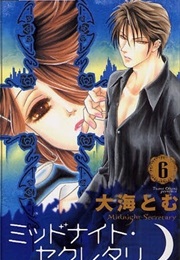 Midnight Secretary Vol. 6 (Tomu Ohmi)